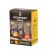 BRAZIL ARABICA BLEND