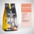 Budapest Espresso Blend (1000 g)