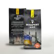 Budapest Espresso Blend (1000 g)