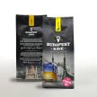 Etiópia 100% Arabica (200 g)