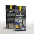 Wake Up Blend (1000 g)