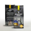 Budapest Coffee Blend (1000 g)